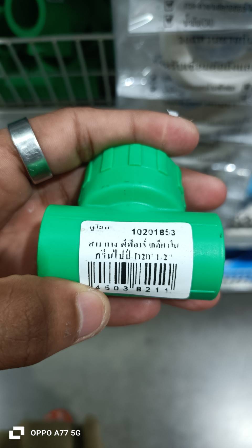 137750.jpg