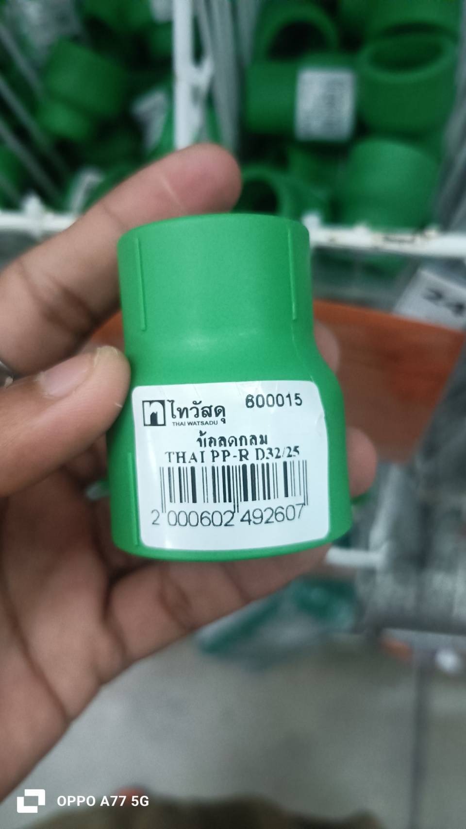 137767.jpg