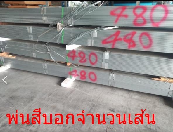 พี6.jpg