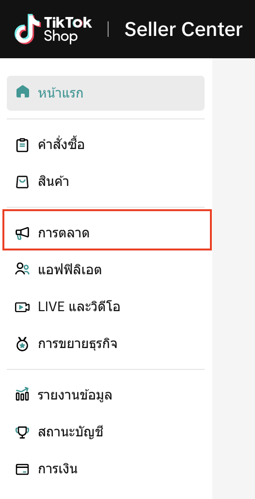 Screenshot 2025-01-31 at 3.07.20 PM.png