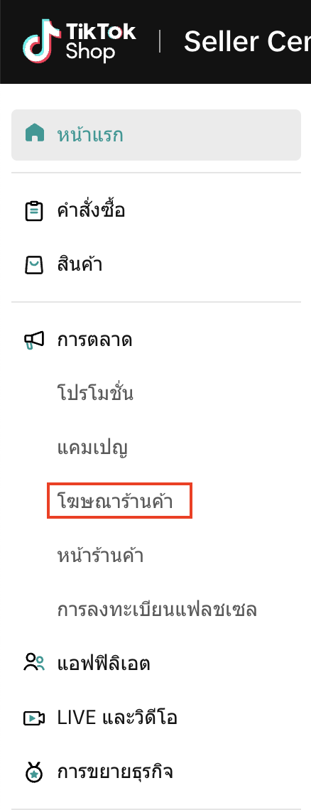 Screenshot 2025-01-31 at 3.10.09 PM.png