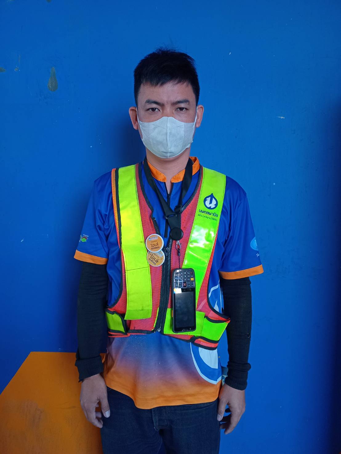 เล่2.jpg