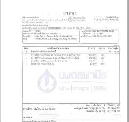 nK405Q8Dzb8GYhUz-3iroqbevcgmrb0cd-image-10.png