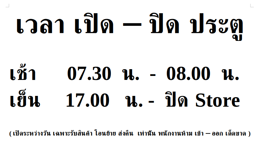 Screenshot from 2025-10-29 14-18-33.png