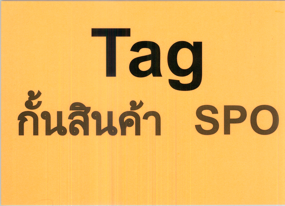 Screenshot from 2025-11-19 12-58-19.png