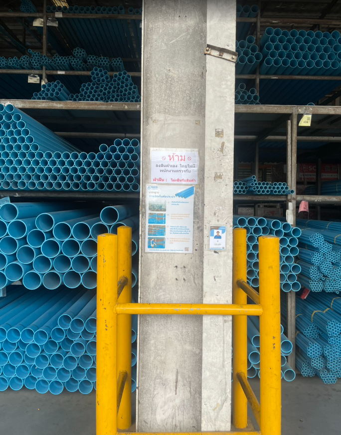 Screenshot from 2025-11-19 15-35-15.png