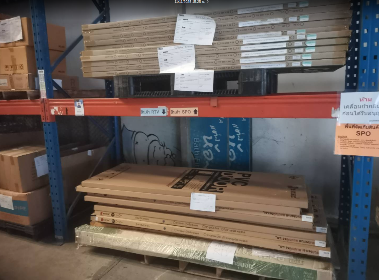 Screenshot from 2025-11-11 15-31-58.png