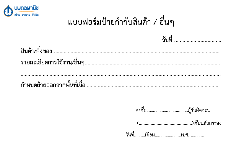 Screenshot from 2025-11-10 15-13-21.png