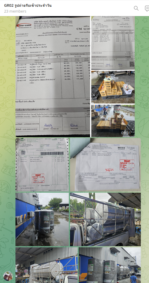 Screenshot from 2025-11-20 14-47-38.png