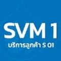 Service Manager สำนักงานใหญ่